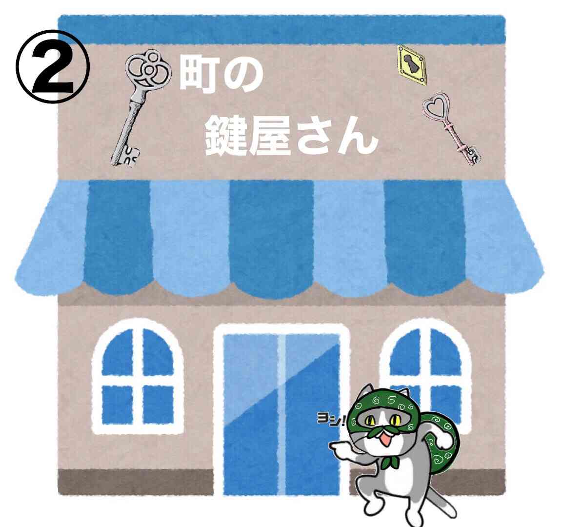 SNSで話題の“仕事猫”、ぬいぐるみ型クッションに