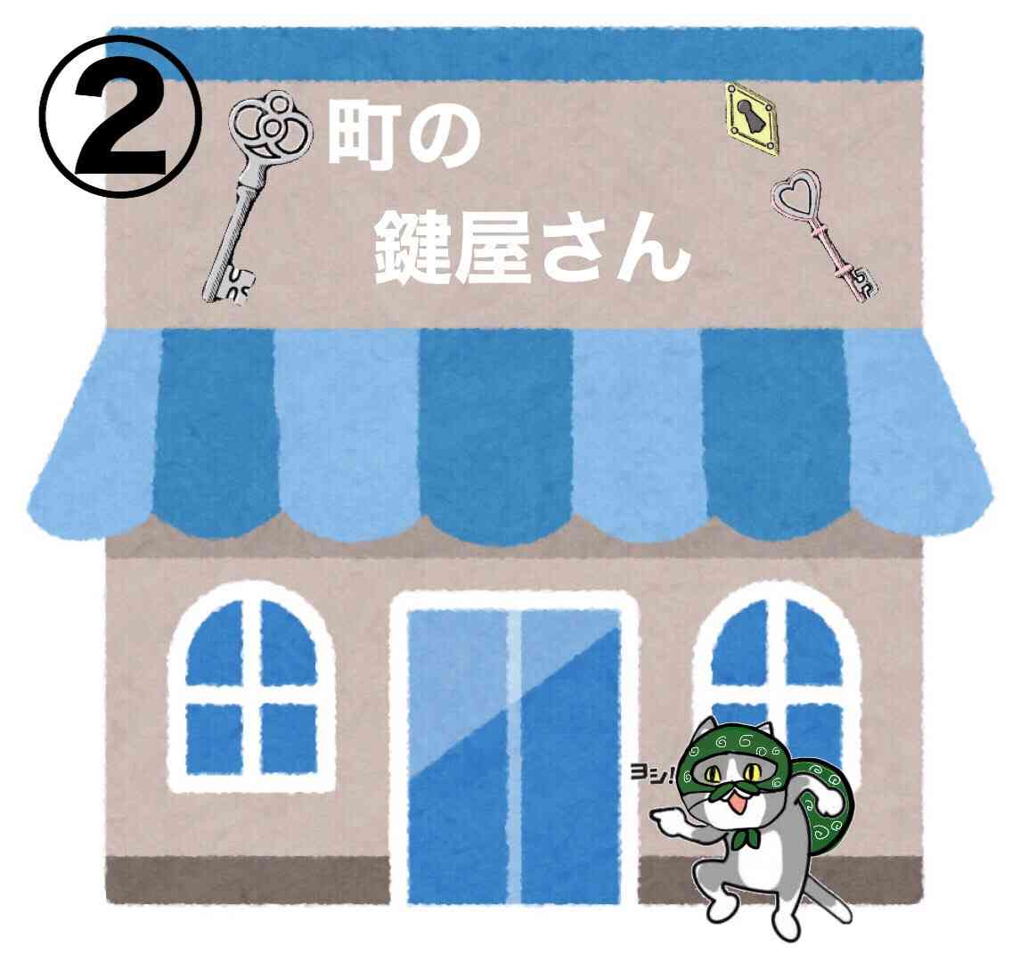 SNSで話題の“仕事猫”、ぬいぐるみ型クッションに