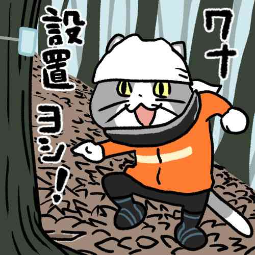 SNSで話題の“仕事猫”、ぬいぐるみ型クッションに
