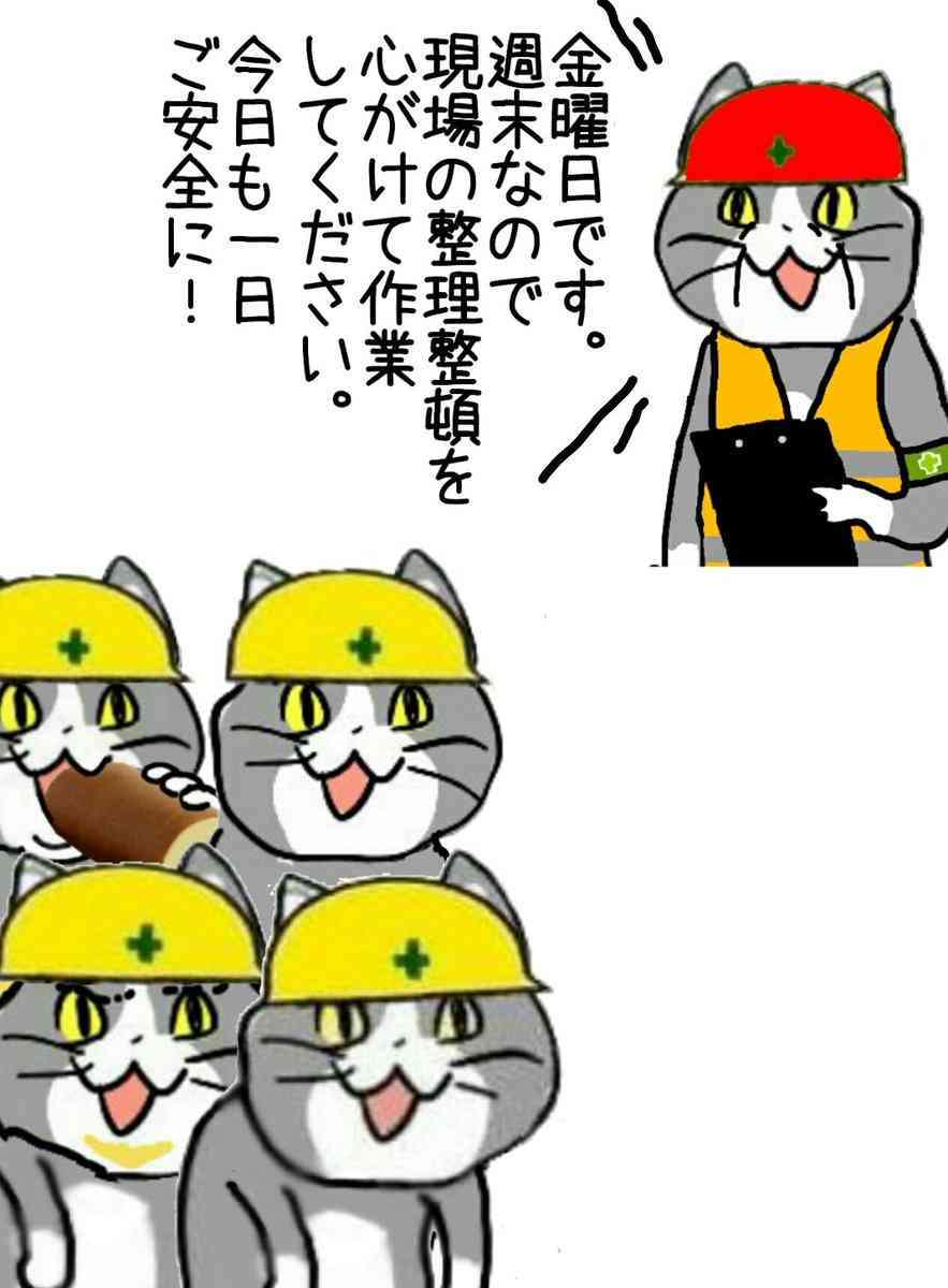 SNSで話題の“仕事猫”、ぬいぐるみ型クッションに