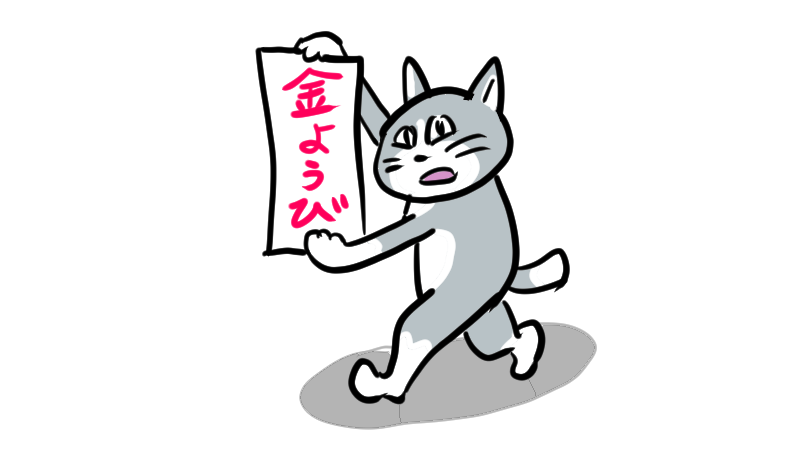 SNSで話題の“仕事猫”、ぬいぐるみ型クッションに