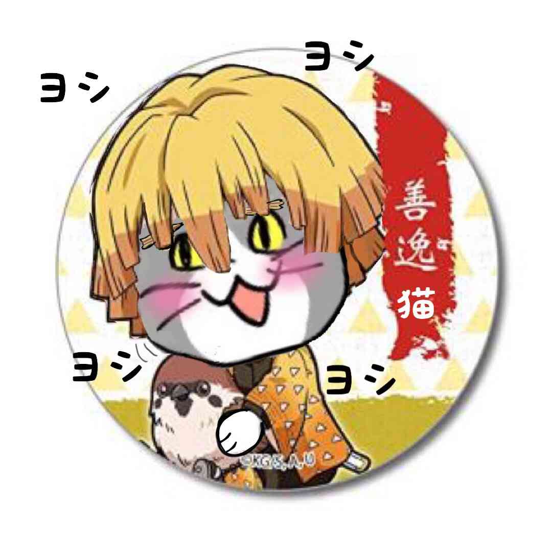 SNSで話題の“仕事猫”、ぬいぐるみ型クッションに