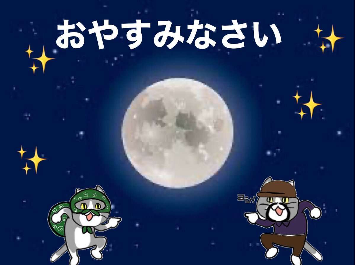 SNSで話題の“仕事猫”、ぬいぐるみ型クッションに