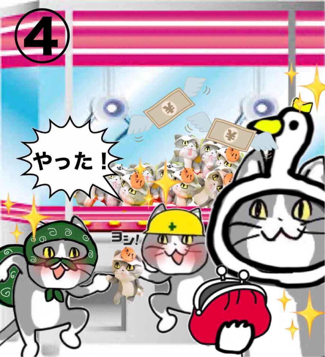 SNSで話題の“仕事猫”、ぬいぐるみ型クッションに