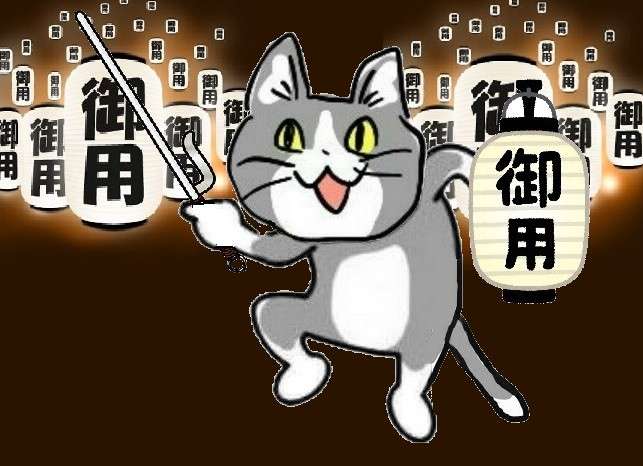 SNSで話題の“仕事猫”、ぬいぐるみ型クッションに