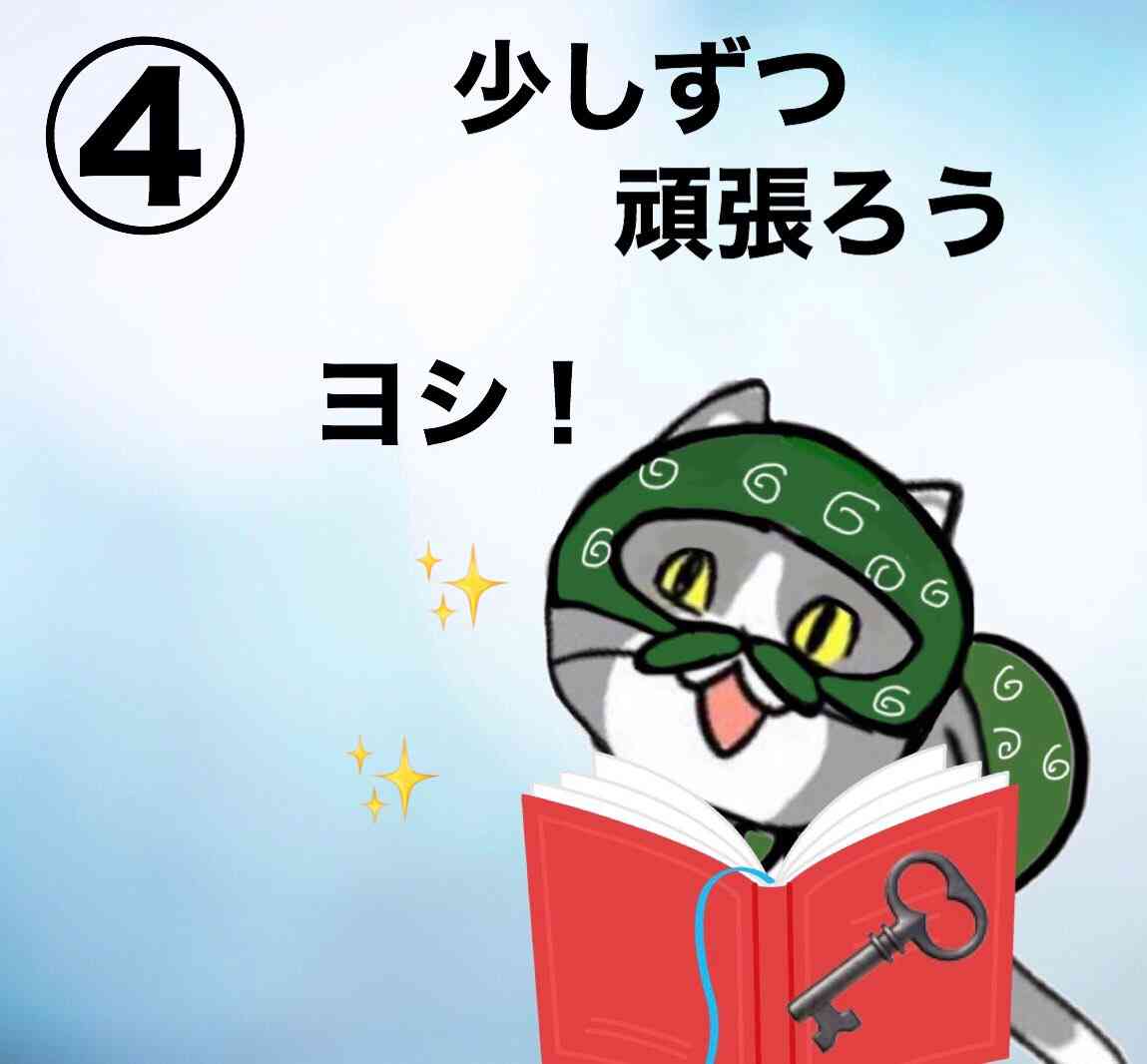 SNSで話題の“仕事猫”、ぬいぐるみ型クッションに