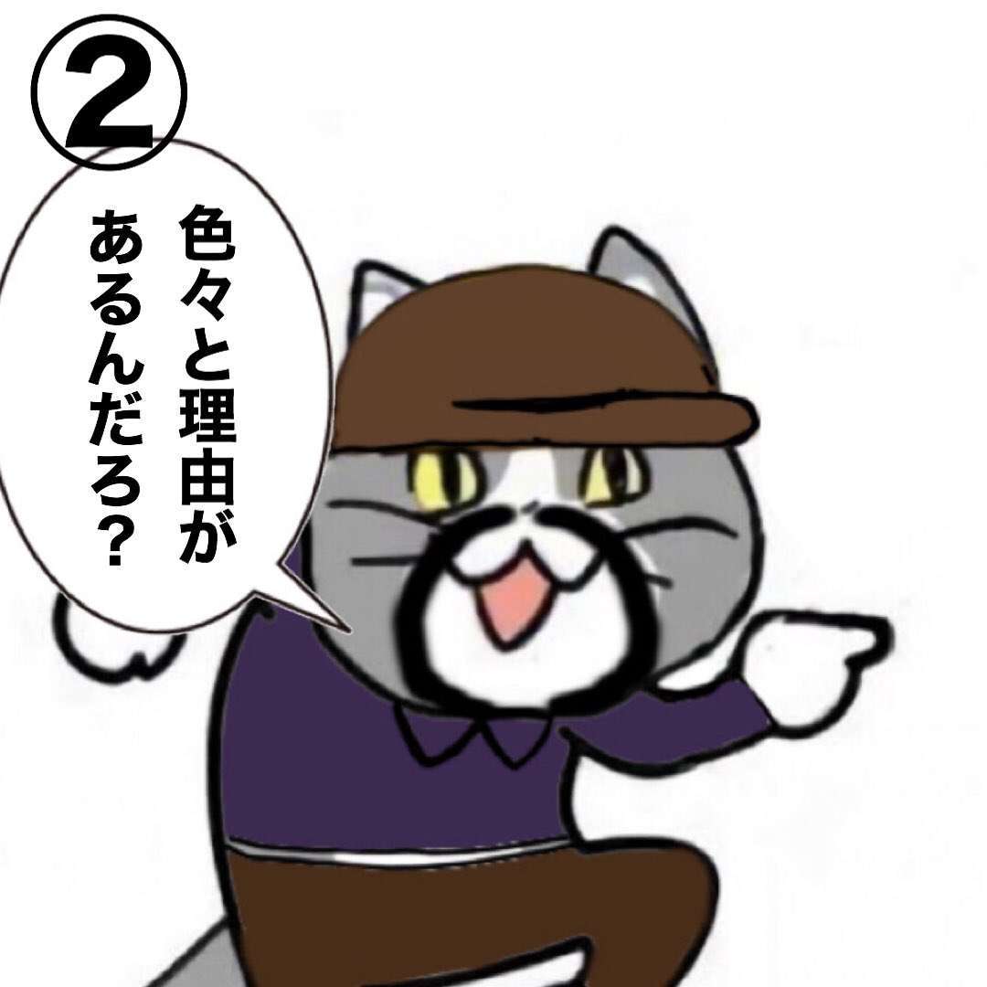 SNSで話題の“仕事猫”、ぬいぐるみ型クッションに