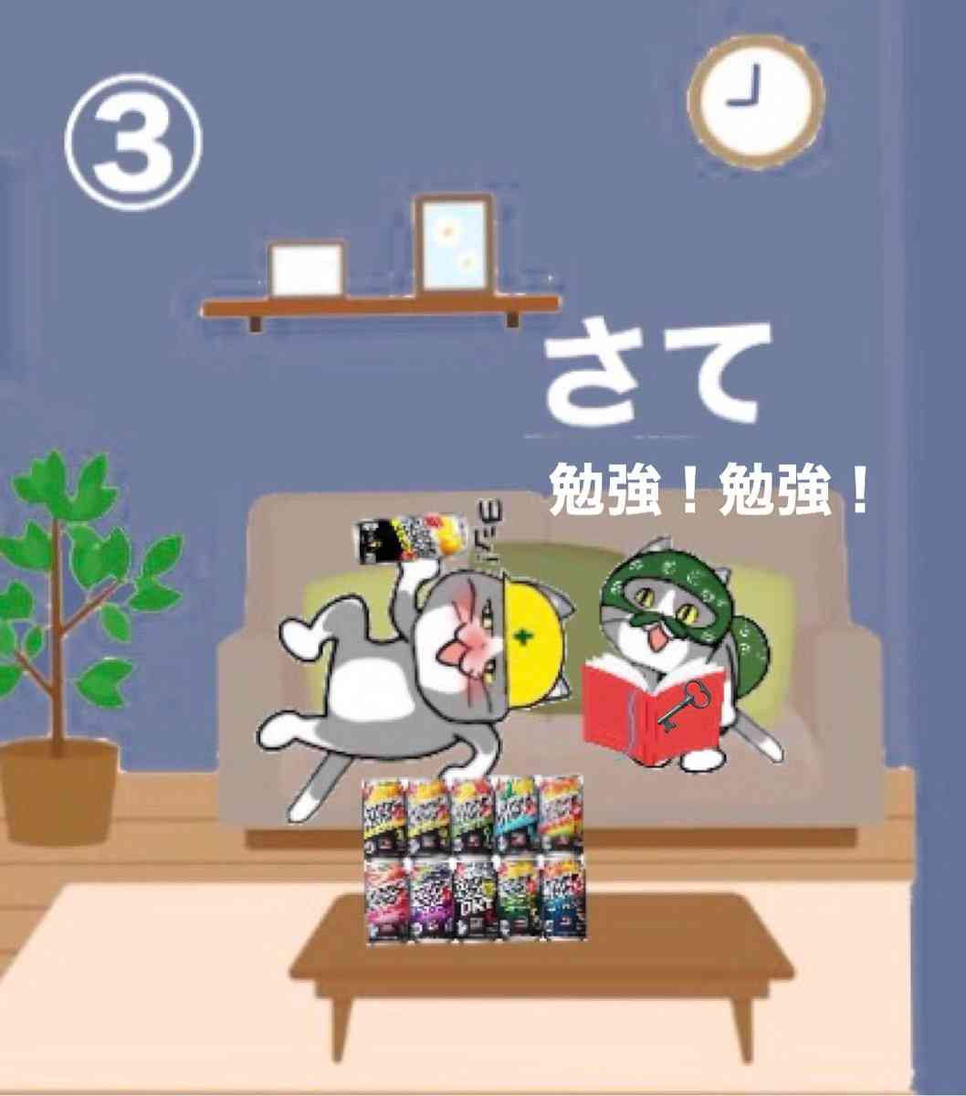 SNSで話題の“仕事猫”、ぬいぐるみ型クッションに