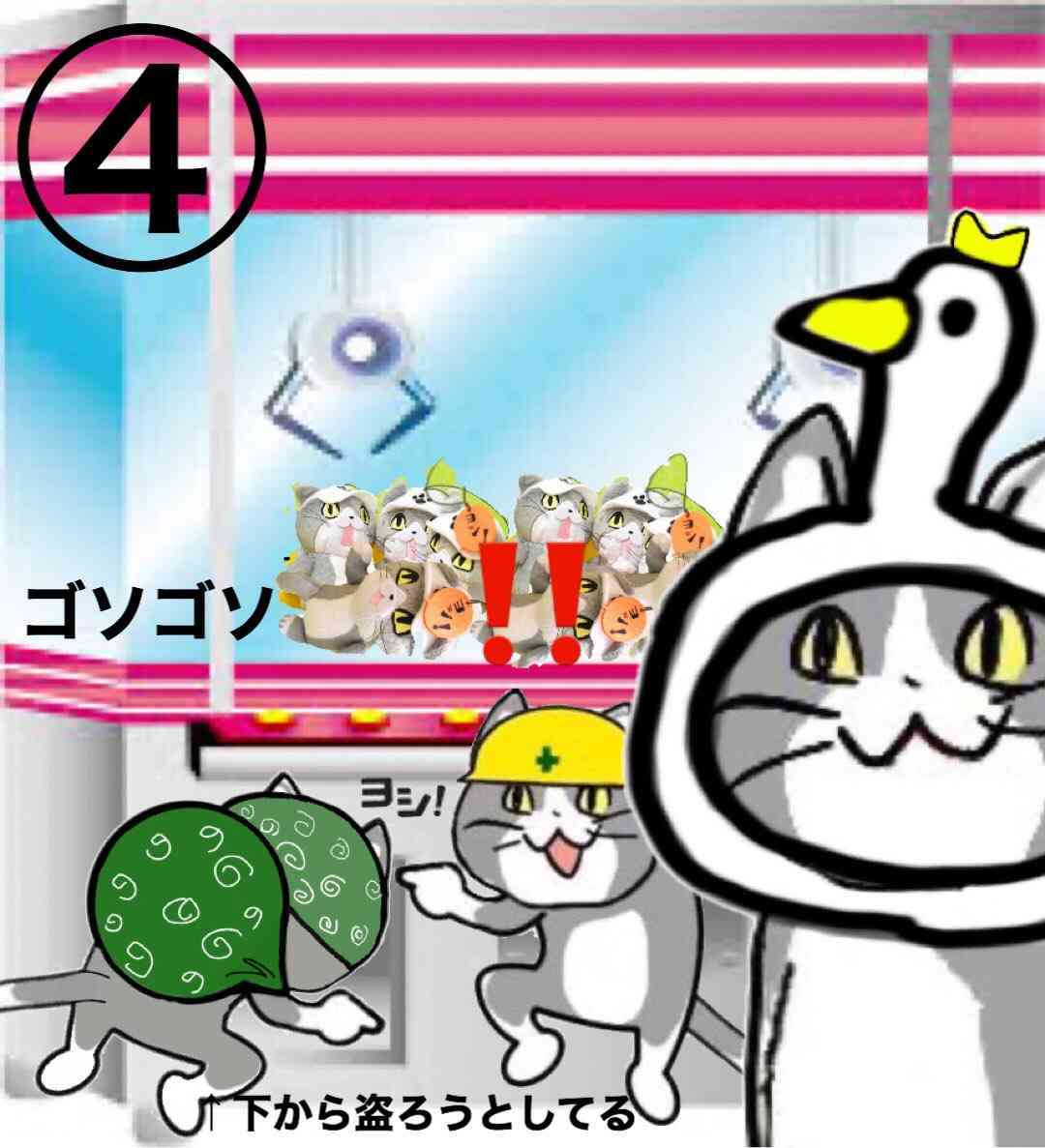 SNSで話題の“仕事猫”、ぬいぐるみ型クッションに