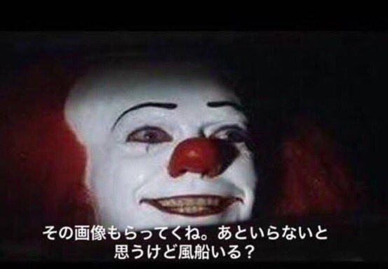 SNSで話題の“仕事猫”、ぬいぐるみ型クッションに