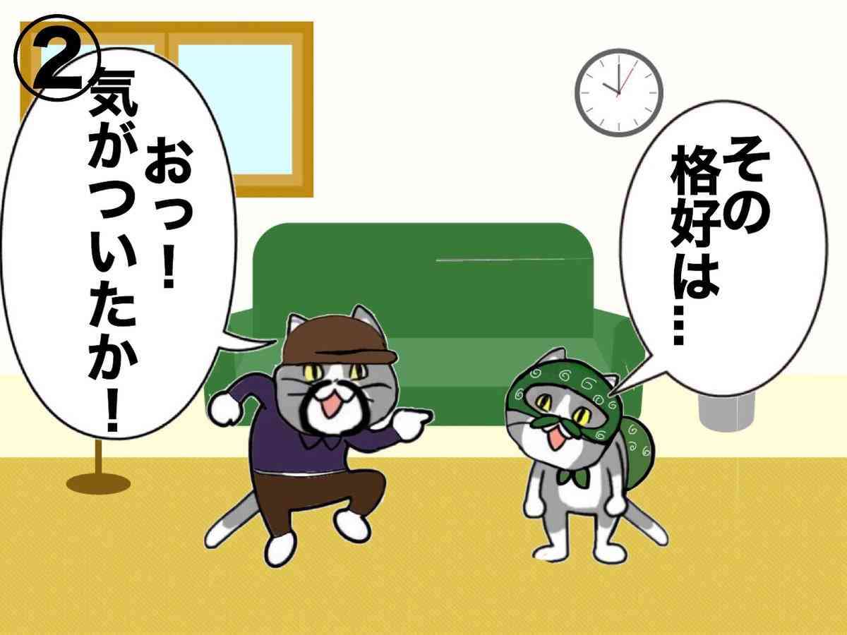 SNSで話題の“仕事猫”、ぬいぐるみ型クッションに