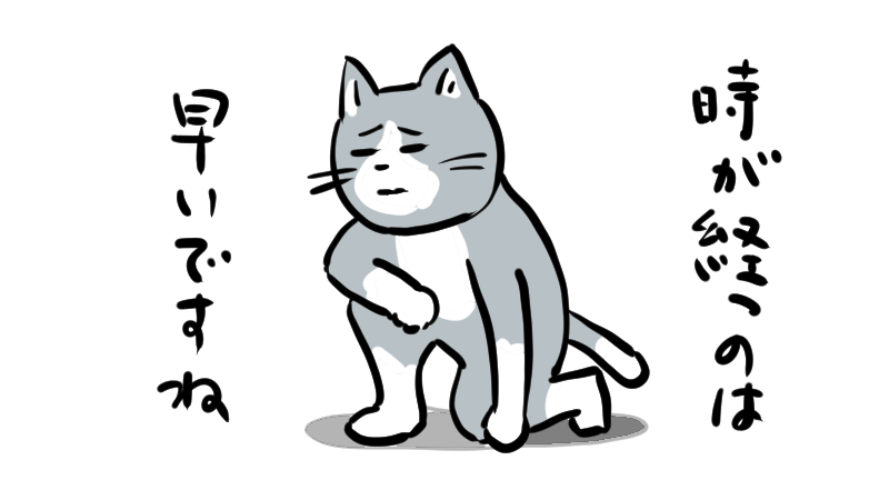 SNSで話題の“仕事猫”、ぬいぐるみ型クッションに