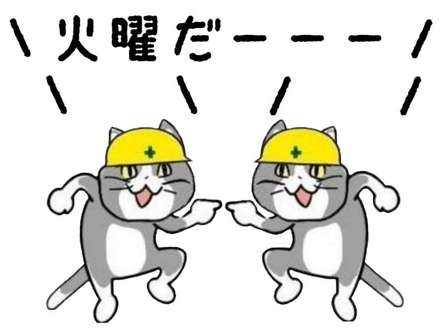 SNSで話題の“仕事猫”、ぬいぐるみ型クッションに