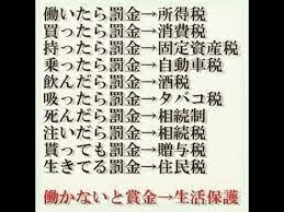 「この先どうなる」「復活を」　GoToイート予約、サイト相次ぎ終了
