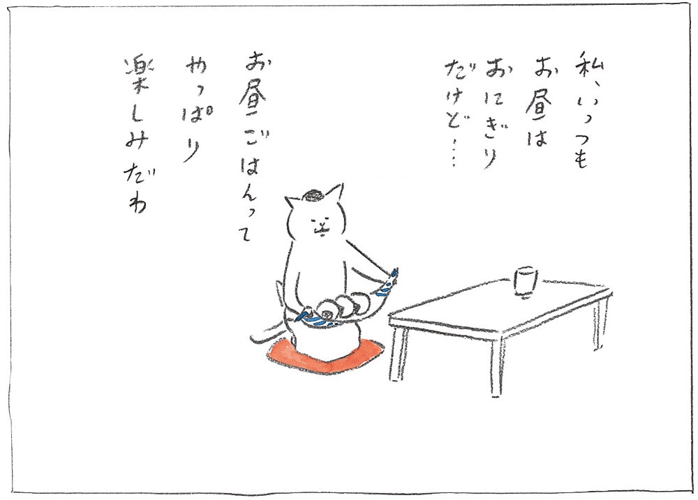 がるちゃん猫カフェ57号店 開店しました♪(初めての方も大歓迎!!)