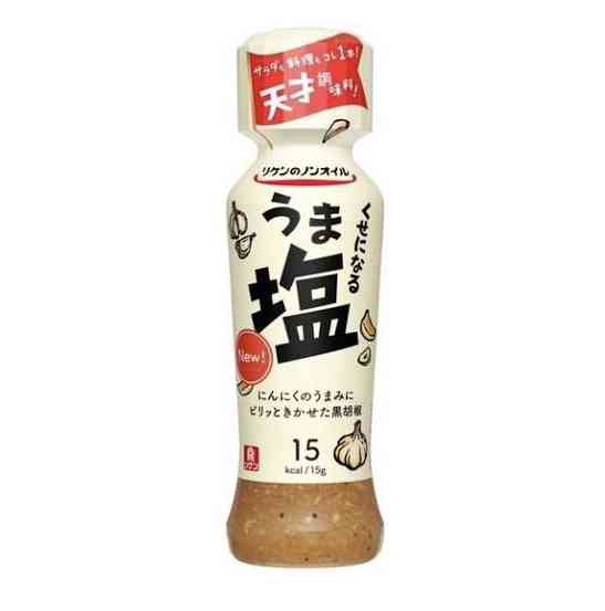 塩焼きそばの味付け