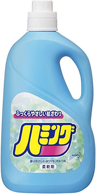 肌に優しい洗剤、柔軟剤