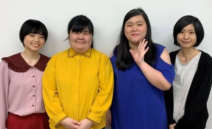 ぼる塾好きな人