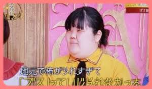 ぼる塾好きな人
