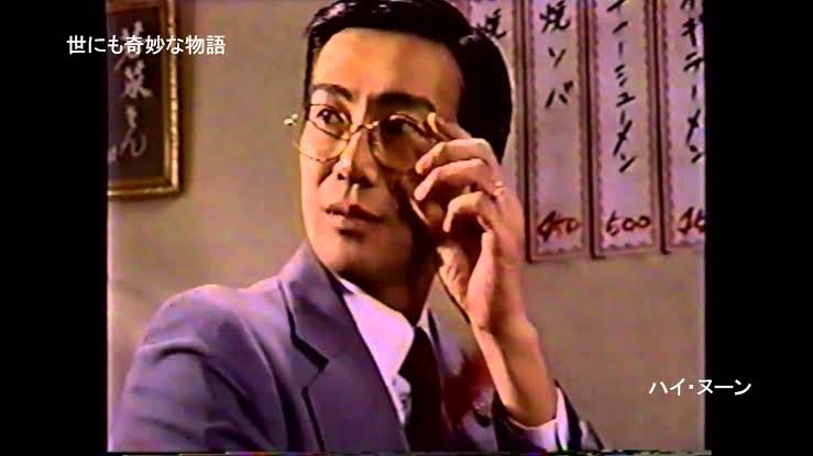 玉置浩二好きな人