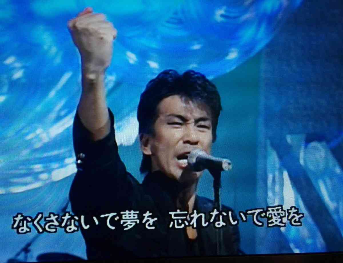 玉置浩二好きな人
