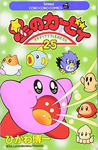 漫画家、作家さんにファンレター送ったことがある人