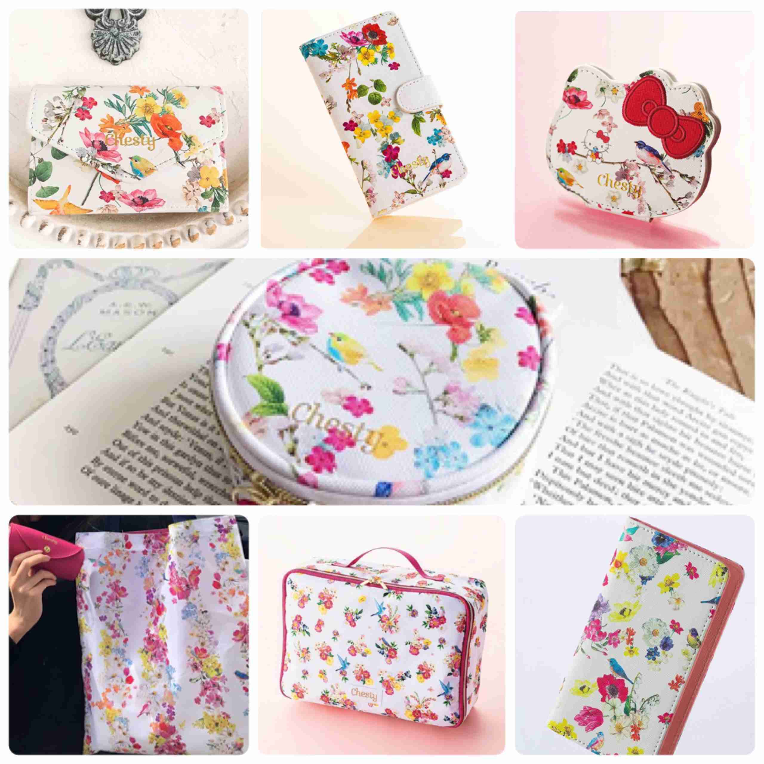 【定期トピ】雑誌付録12・1月号