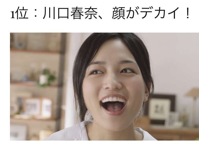 【定期トピ】雑誌付録12・1月号