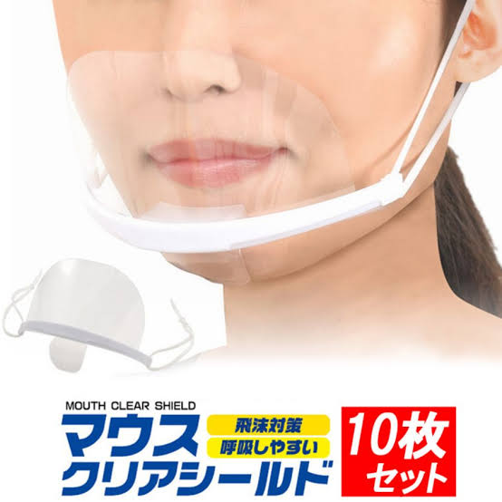 【定期トピ】雑誌付録12・1月号