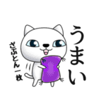 【定期トピ】雑誌付録12・1月号