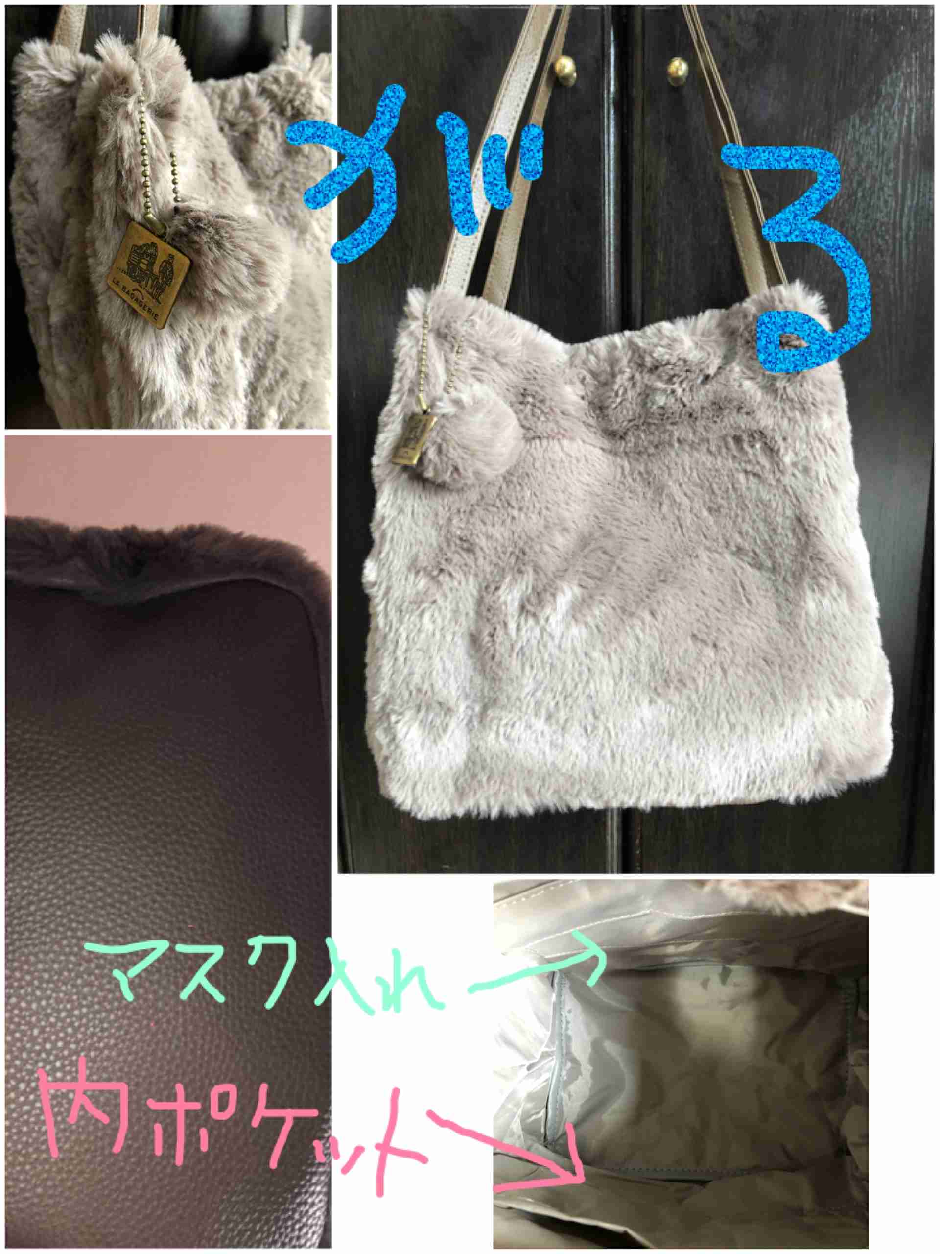 【定期トピ】雑誌付録12・1月号