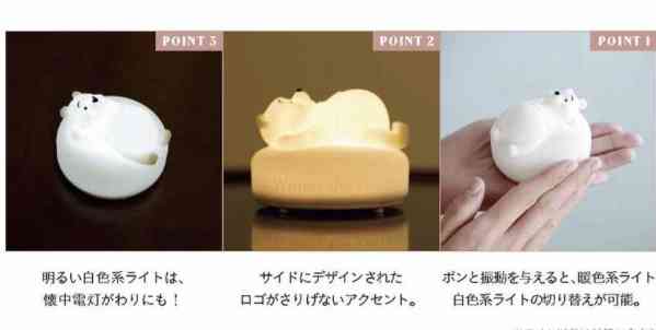 【定期トピ】雑誌付録12・1月号