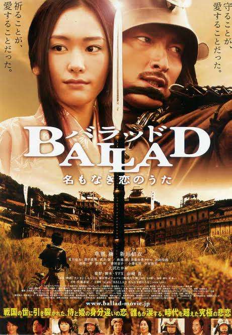 『鬼滅の刃』は何位？「実写化してほしくないアニメ」ランキング 　エヴァは4位