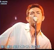 ミスチル桜井和寿の長男Kaito、宮沢氷魚との2ショット公開「二人共お父様に似てます」の声