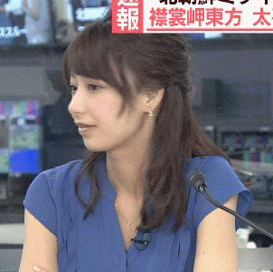 衝撃的なgif