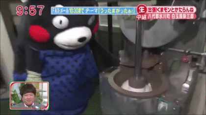 衝撃的なgif