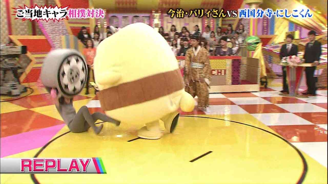 衝撃的なgif