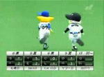 衝撃的なgif