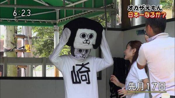 衝撃的なgif