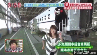 衝撃的なgif
