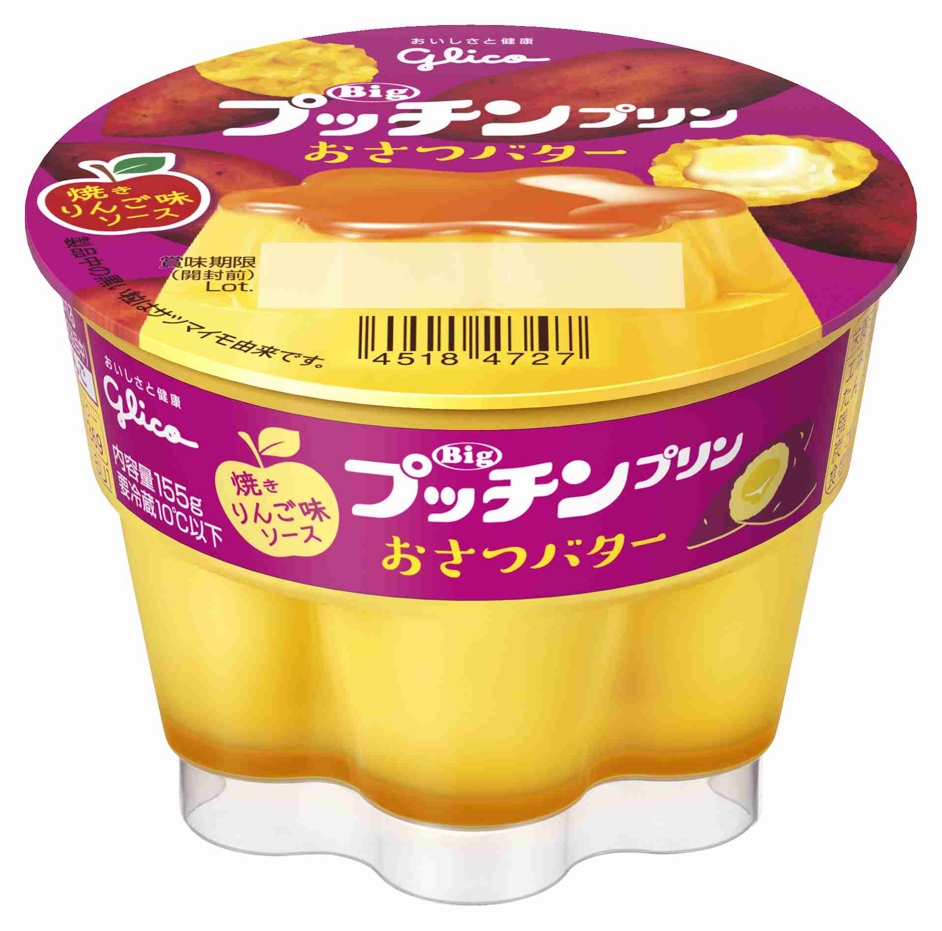 レビューが良かったから買ったけどイマイチだったもの Part2