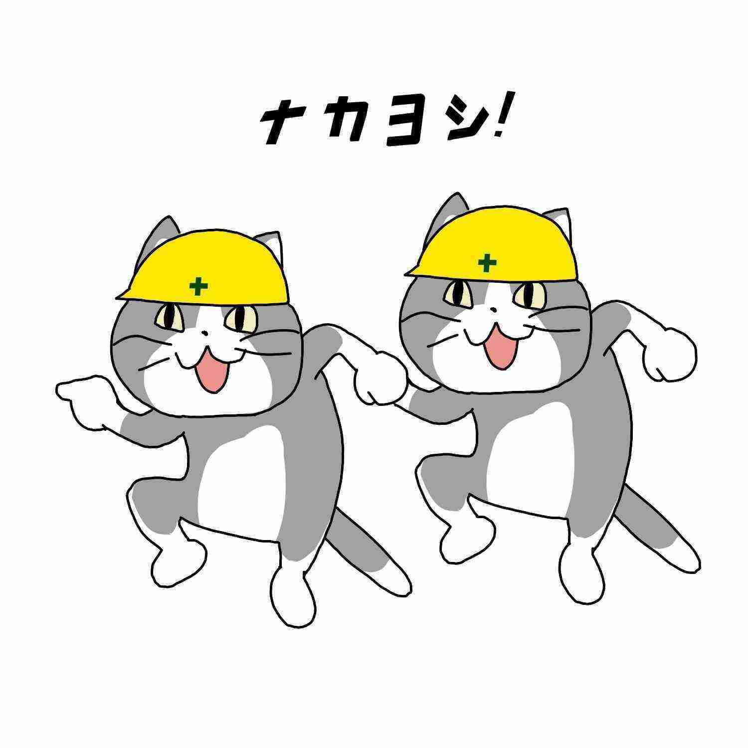 ガルちゃんをきっかけに好きになった物