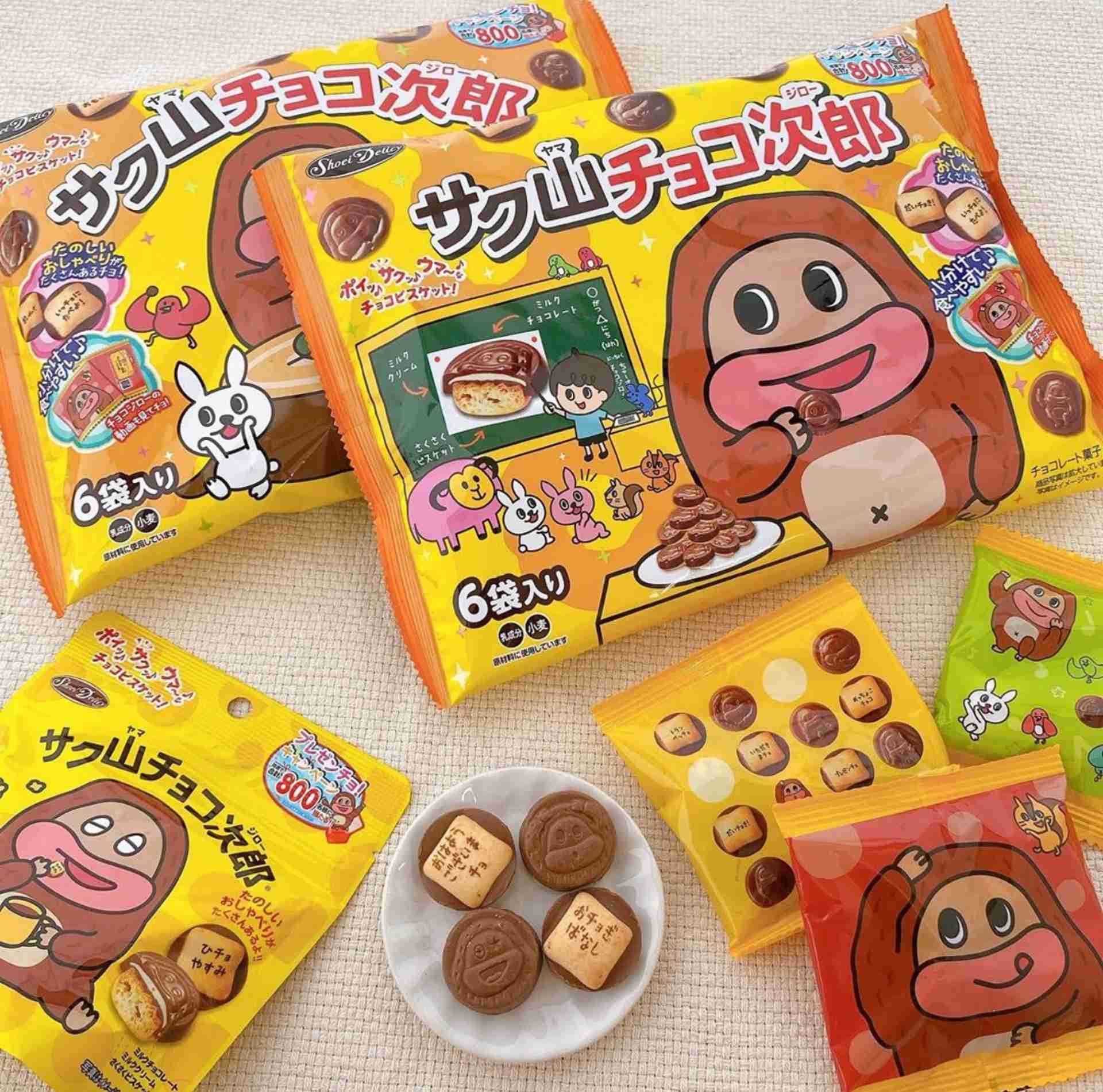 ガルちゃんをきっかけに好きになった物