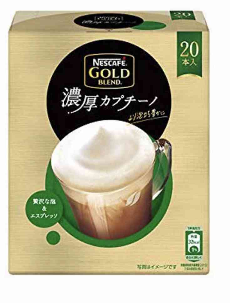 ガルちゃんをきっかけに好きになった物