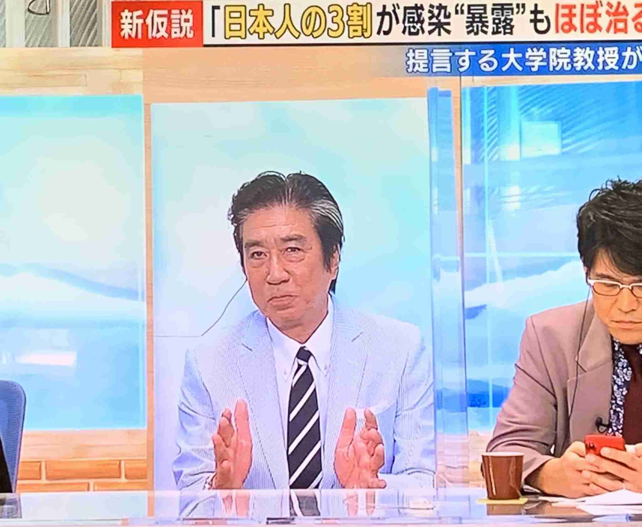 古坂大魔王がテレビ離れ社会を実感「〝最近この人見ないね〟は意味がない」