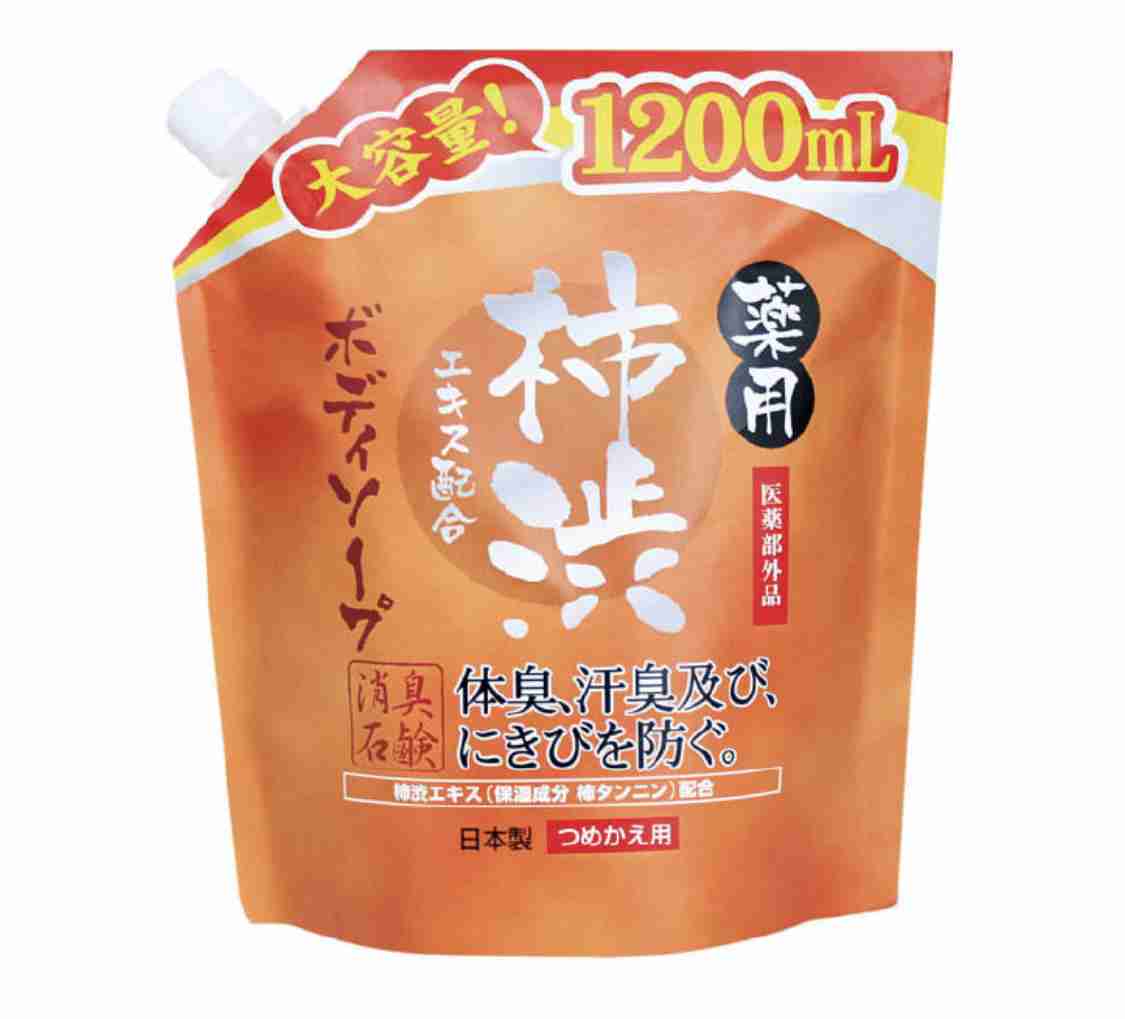 旦那の加齢現象を食い止めているオススメ品
