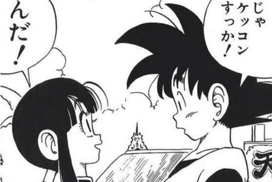 「結婚しよう!」と思ったきっかけ