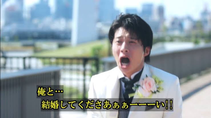 「結婚しよう!」と思ったきっかけ