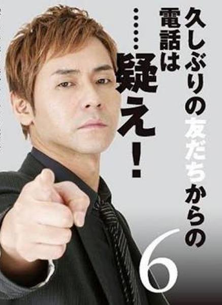 怖いと思った女友達エピソード