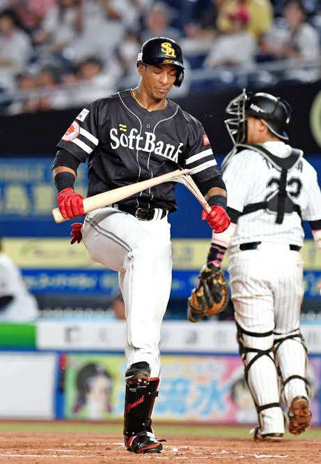 【実況・感想】SMBC日本シリーズ2020 第4戦 巨人VSソフトバンク